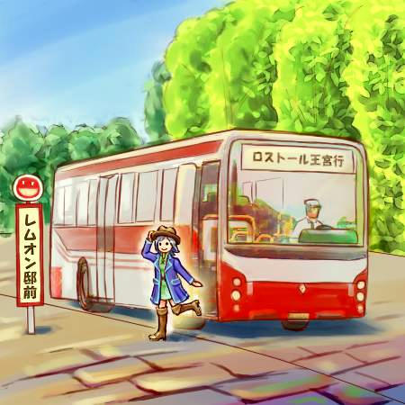 s-busstop.jpg