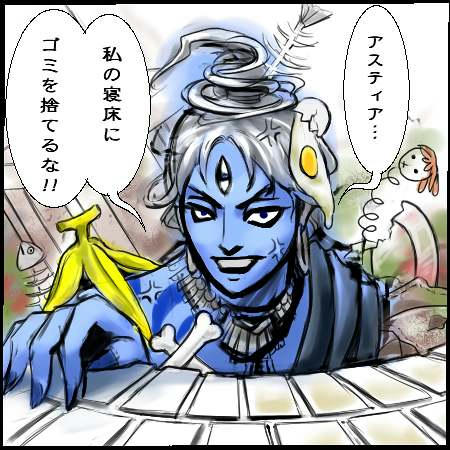 s-zill-vashtarl.jpg