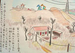 ee6147a0.jpg