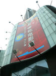 23d7c454.jpg