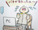 6a58f7d9.jpg