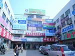 75c48a6e.jpg