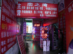 45b15900.jpg