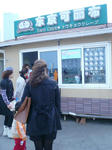 08105b01.jpg