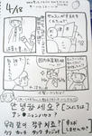 e38071a1.jpg