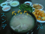 b4d8090a.jpg