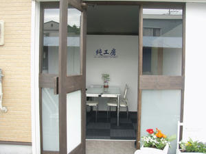 ff414f84.jpg
