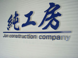 5432c335.jpg