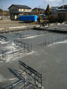 7f975768.gif