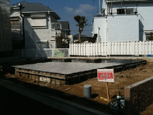 7d9e6602.gif