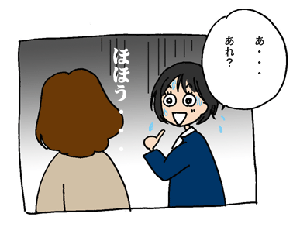 514923a6.gif