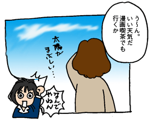 eb9f11e6.gif