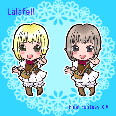 絵 ララフェル2 イラスト 続 なにか置き場
