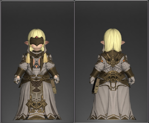 ロンカヒーラーアタイア