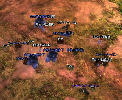 drop.jpg