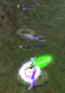 mizu.jpg