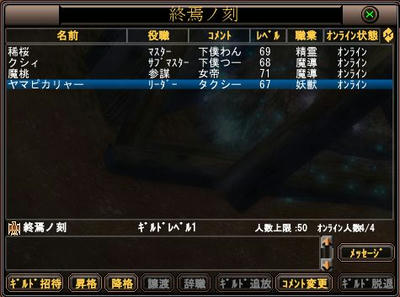 d48caaa1.jpg