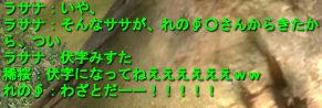 774db1aejpeg