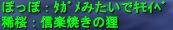 878031c5jpeg