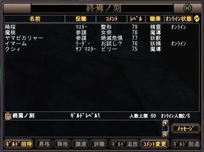 d3c81c29jpeg