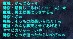 4c025bbcjpeg