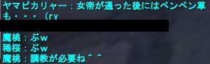 c0194823jpeg