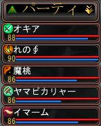 bfa3dfefjpeg