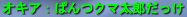 f3ad914djpeg