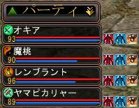 a5cd6b0cjpeg