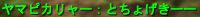 3bd7729ejpeg