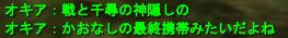 97388fc4jpeg