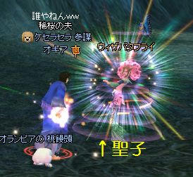 5179d838jpeg