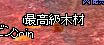 931f8bd8jpeg