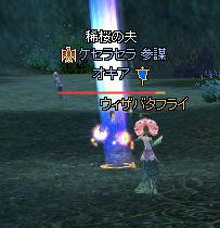 5ed6a38ajpeg