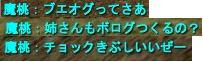 5845479djpeg