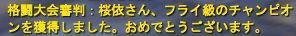 cb70abbcjpeg