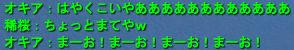 0ae2374fjpeg