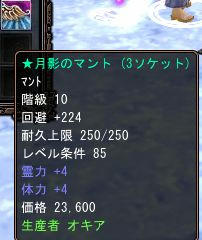 3245171fjpeg
