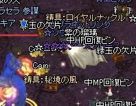 5cb18eb8.jpeg