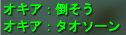 a264827fjpeg