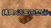 3b041b20jpeg