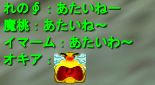 45d16197jpeg