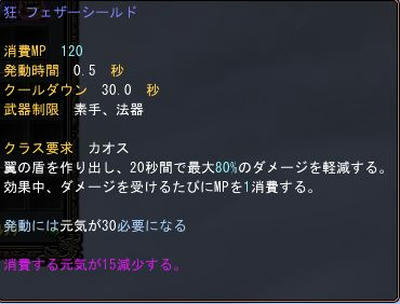 fae67204jpeg