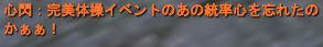 fe304d41.jpeg