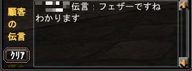 d911bba9.jpeg