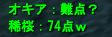 590707eb.jpeg