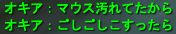 3890147a.jpeg