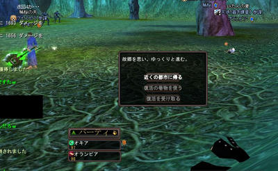 865cd1a4.jpeg
