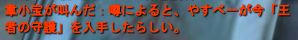d85855da.jpeg