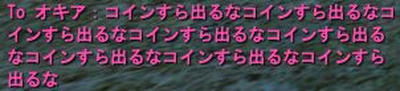 46d24474.jpeg